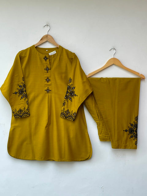 TASMIYA (MUSTARD)