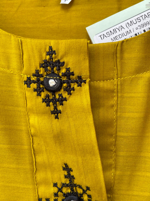 TASMIYA (MUSTARD)