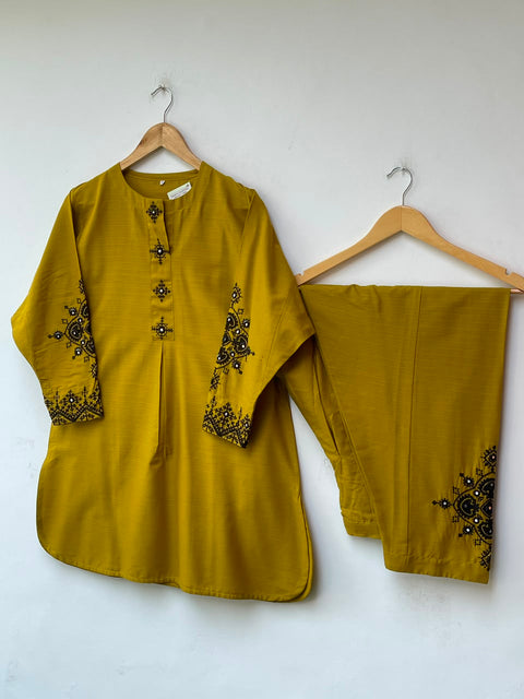 TASMIYA (MUSTARD)
