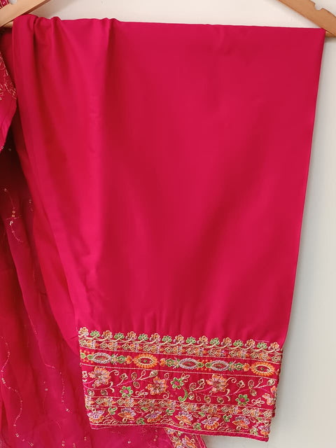ULFAT (ARSHI)