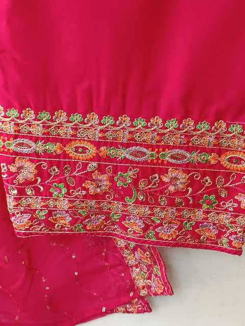 ULFAT (ARSHI)