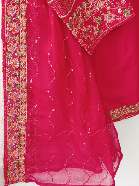 ULFAT (ARSHI)