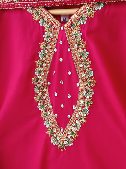ULFAT (ARSHI)