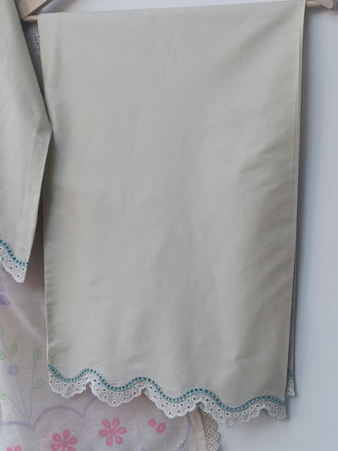 URSA (CREAM)