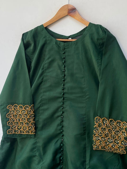 DIVA (GREEN)