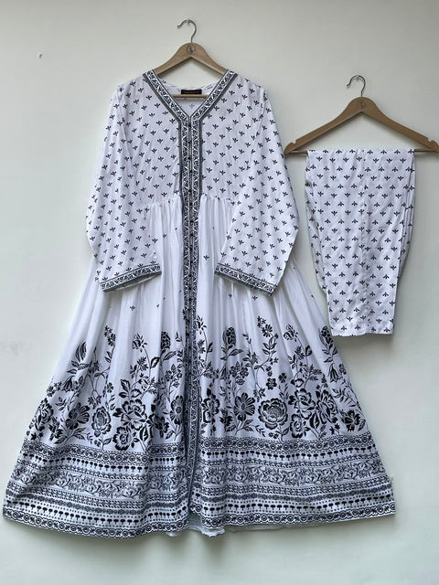 OZGUL (WHITE)