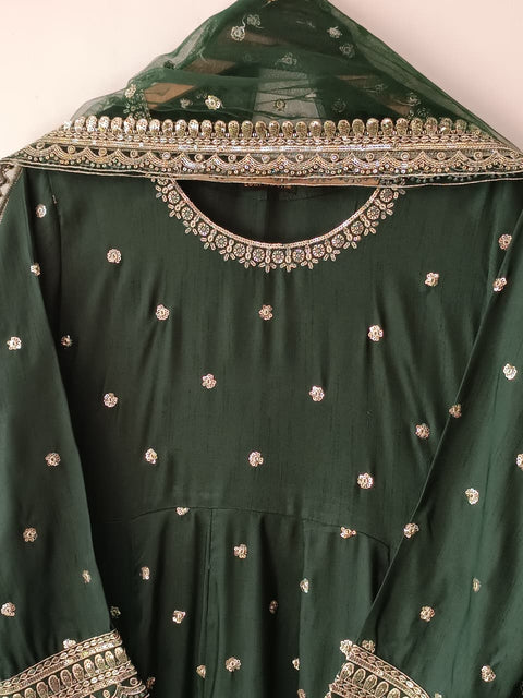 ZARGOONA (D GREEN)