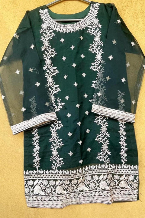 JHUM (GREEN) - Lubana Store