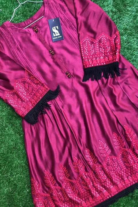SULTANA (MAROON)