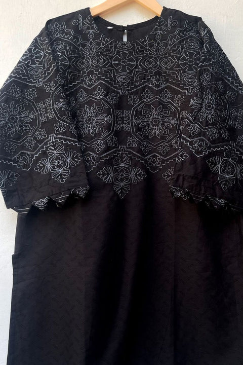 EGO (BLACK) - Lubana Store