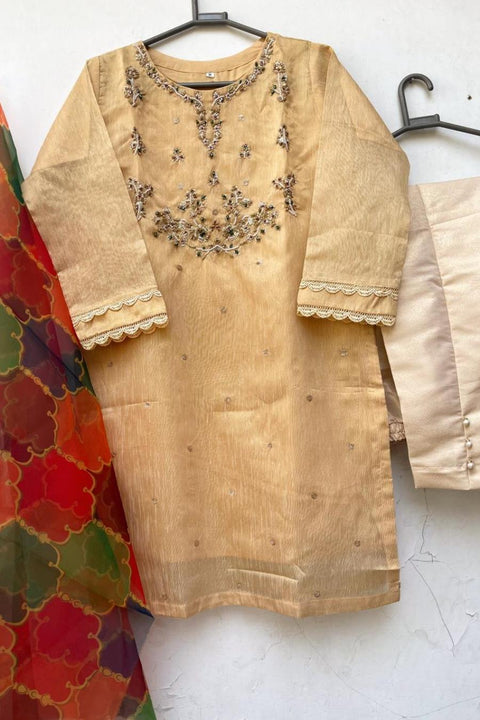 REEM (SKIN) - Lubana Store