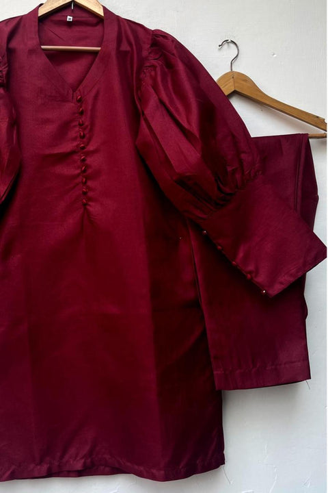 PUFF 2 (MAROON)