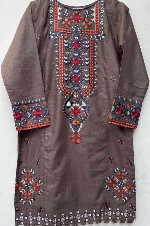 UFAQ (BROWN)