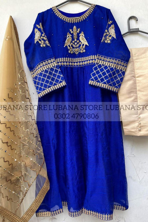 PEACOCK (ROYAL) - Lubana Store