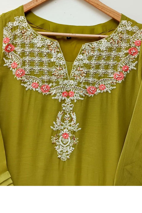 IZNIK (MAHNDI) - Lubana Store