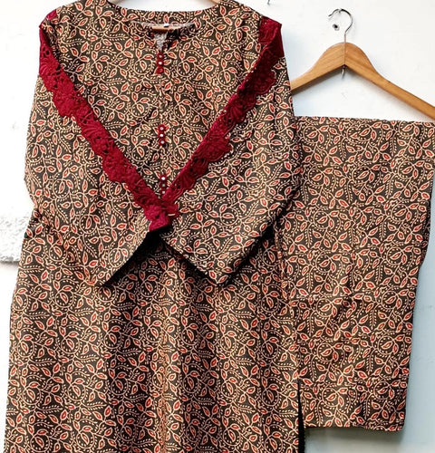 SERENE (BROWN)