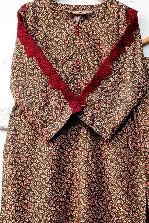 SERENE (BROWN)