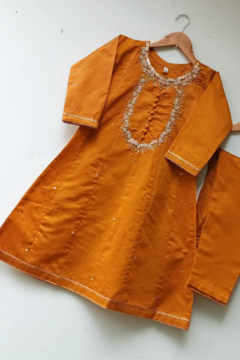 BIRIR KIDS (MUSTARD)