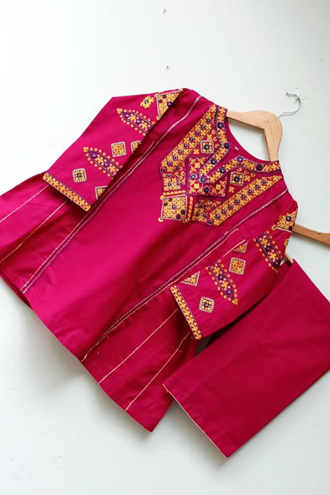 DREAM LIGHT (SHOCKING PINK) - Lubana Store
