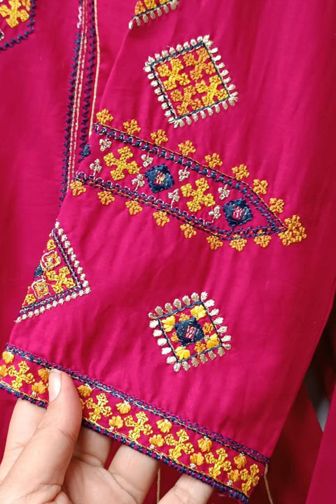 DREAM LIGHT (SHOCKING PINK) - Lubana Store