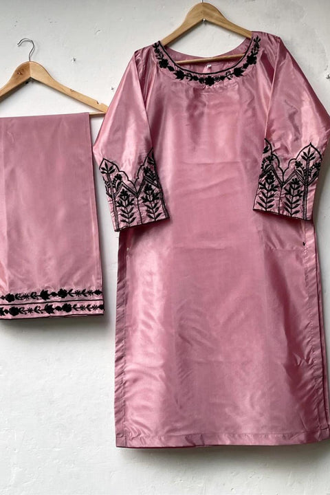 ESQUIRE (TEA PINK) - Lubana Store