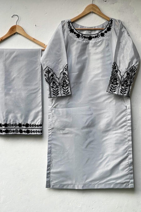 ESQUIRE (GRAY) - Lubana Store