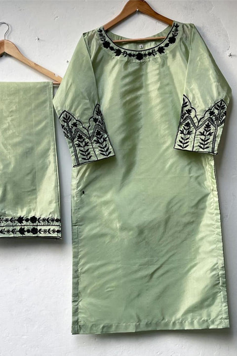 ESQUIRE (PISTA) - Lubana Store