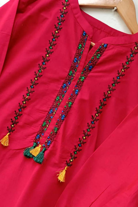LEWIS (RED) - Lubana Store