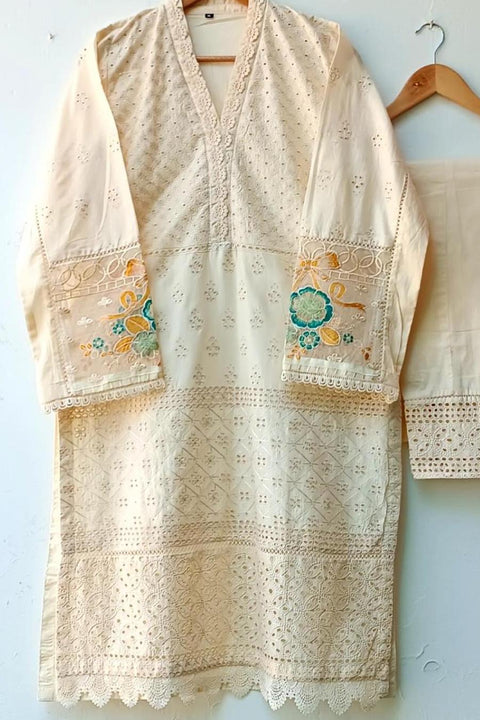 OPALINE - Lubana Store