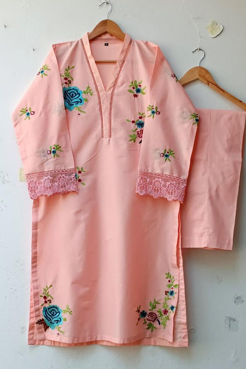 GLAM 2 (PEACH) - Lubana Store