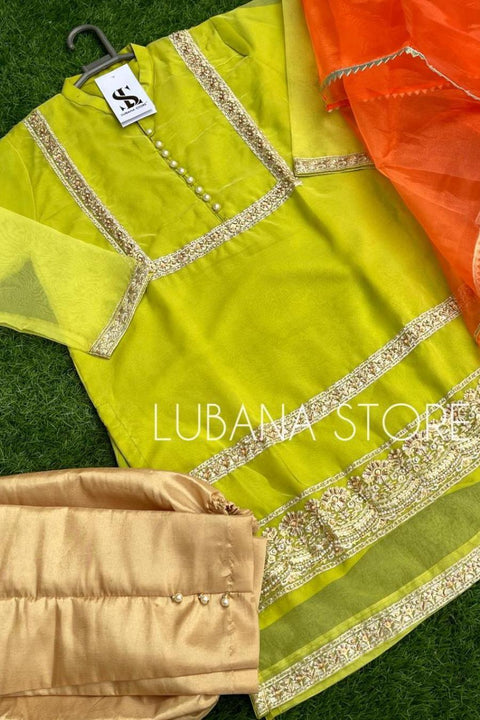 MINSA (PISTA) - Lubana Store